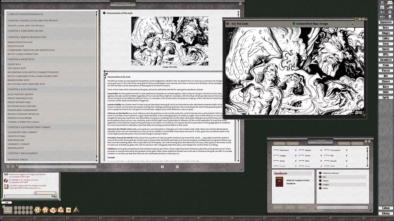 Screenshot 0